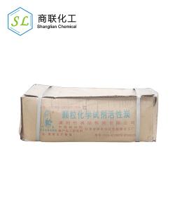 顆?；瘜W(xué)試劑活性炭